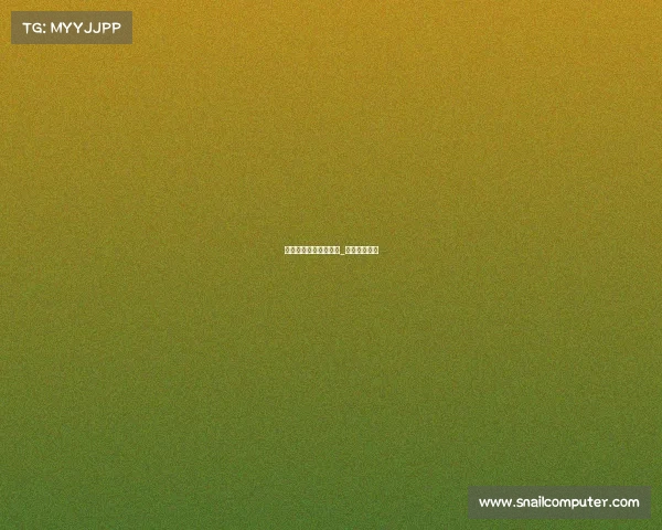 湖南体育大学电子竞技_体育学院湖南